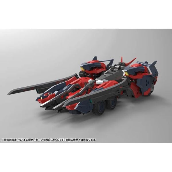 Hexa Gear Levante - Kotobukiya HG135