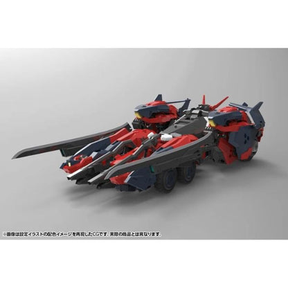 Hexa Gear Levante - Kotobukiya HG135