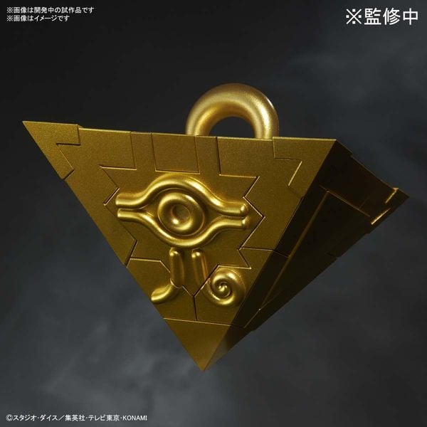 ULTIMAGEAR Millennium Puzzle - Yugioh - Mô hình lắp ráp chính hãng Bandai
