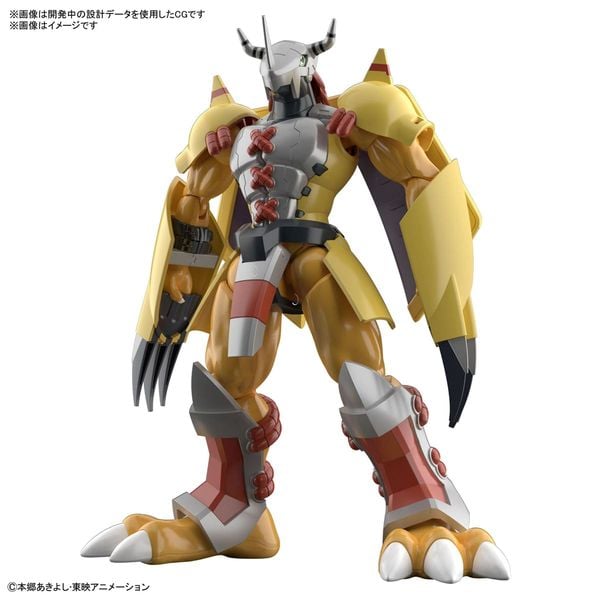 WarGreymon - Figure-rise Standard - Digimon Adventure