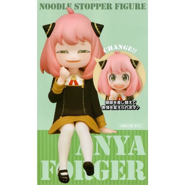 Mô hình Anya Forger SPY x FAMILY - FuRyu Noodle Stopper Prize Figure
