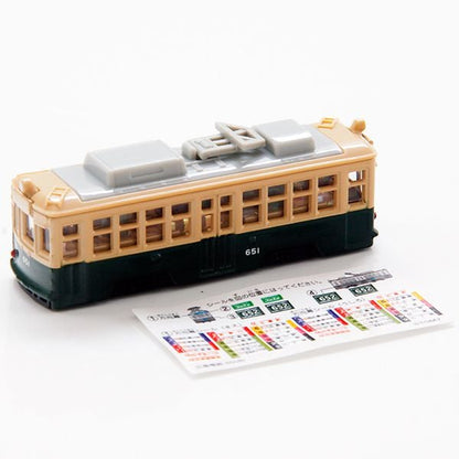 Đồ chơi mô hình xe Tomica No. 66 Hiroshima Electric Railway Type 650