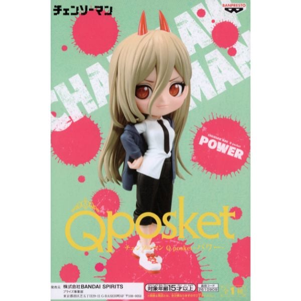 Chainsaw Man Q Posket - Power - Mô hình chính hãng