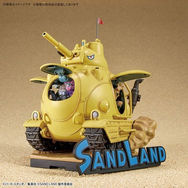 Sand Land Tank 104 1:35 - Mô hình lắp ráp chính hãng Bandai