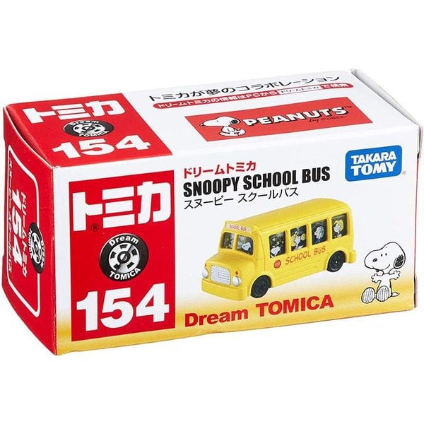 Dream Tomica 154 Snoopy School Bus