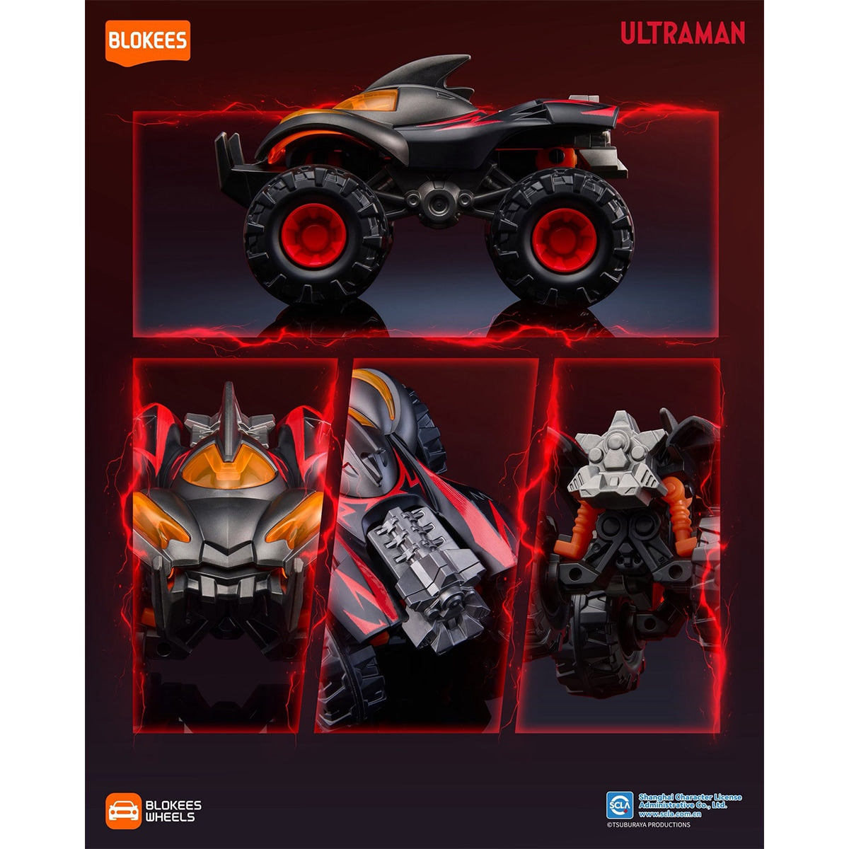 Đồ Chơi Siêu Xe Blokees Wheels Ultraman Bộ Sưu Tập 01 Galaxy Power BLOKEES 75605	- Giao hàng ngẫu nhiên