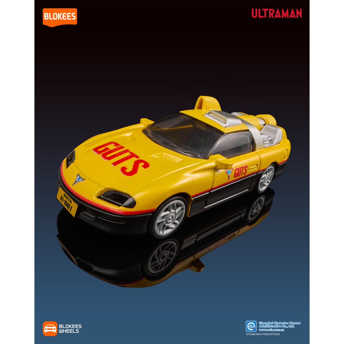 Đồ Chơi Siêu Xe Blokees Wheels Ultraman Bộ Sưu Tập 01 Galaxy Power BLOKEES 75605	- Giao hàng ngẫu nhiên