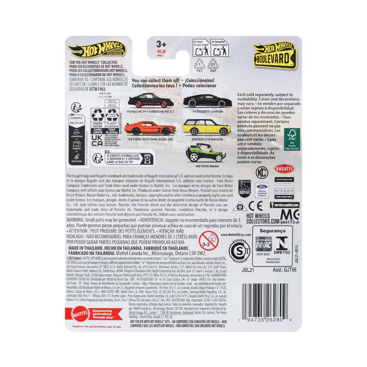 Datsun Bluebird 510 Wagon - Mô hình xe Premium 1:64 - Hot Wheels Boulevard - Hình ảnh sản phẩm