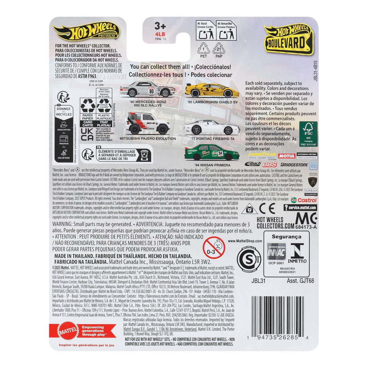 Boulevard Super Car Toy - Nissan Primera HOT WHEELS GJT68 - Mô hình xe ô tô kim loại tỉ lệ 1:64