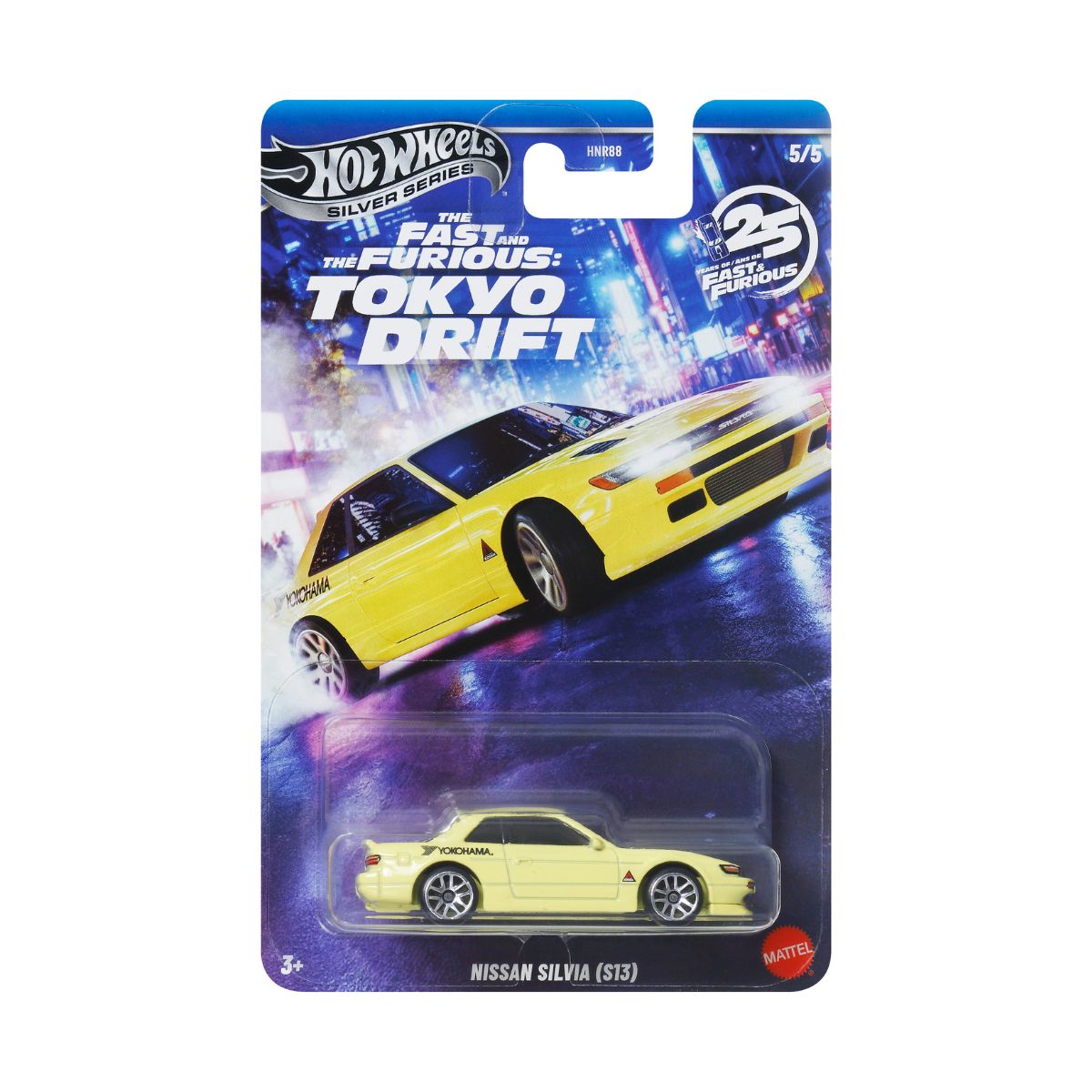 Đồ Chơi Siêu Xe Fast&Furious Nissan Silvia S13 HOT WHEELS JKX09/HNR88