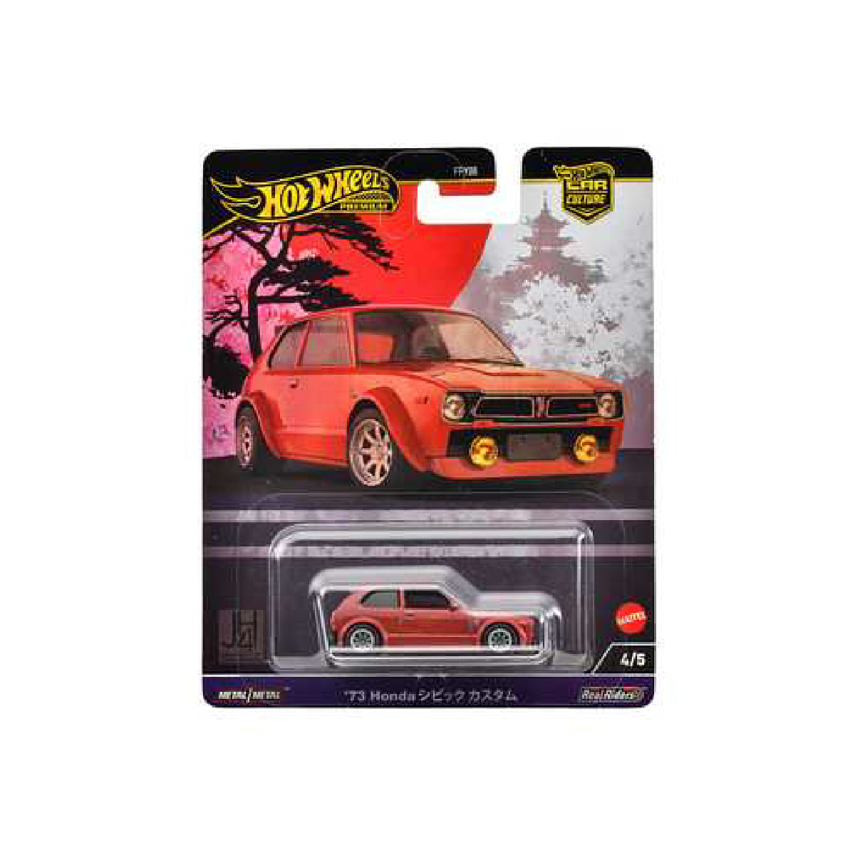 Luxury Super Car Toy 73 HONDA CIVIC CUSTOM - Mô hình xe ô tô tỉ lệ 1:64 - Hot Wheels FPY86 - Hình ảnh chi tiết 2