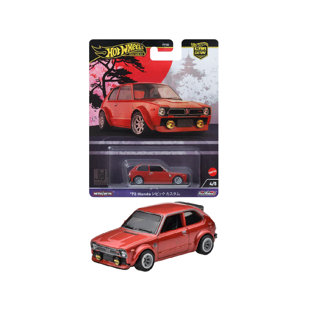 Luxury Super Car Toy 73 HONDA CIVIC CUSTOM - Mô hình xe ô tô tỉ lệ 1:64 - Hot Wheels FPY86 - Góc nhìn khác 3