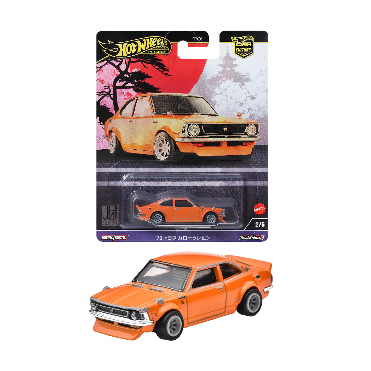 Toyota Corolla TE 27 - Mô hình siêu xe đồ chơi kim loại - Hot Wheels FPY86