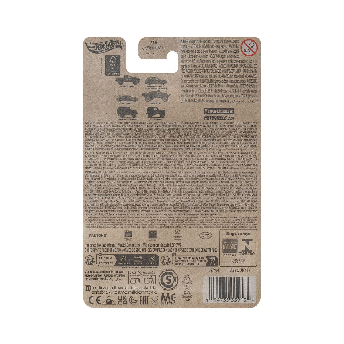 Đồ Chơi Siêu Xe Pantone - Sandblaster HOT WHEELS JKY64/JKY47