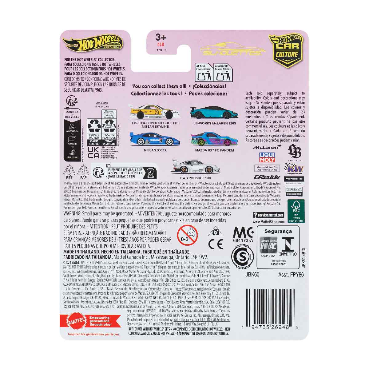 Luxury Super Car Mazda Rx7 Fc Pandem - Xe mô hình 1:64 - Hot Wheels FPY86 - Hình ảnh sản phẩm