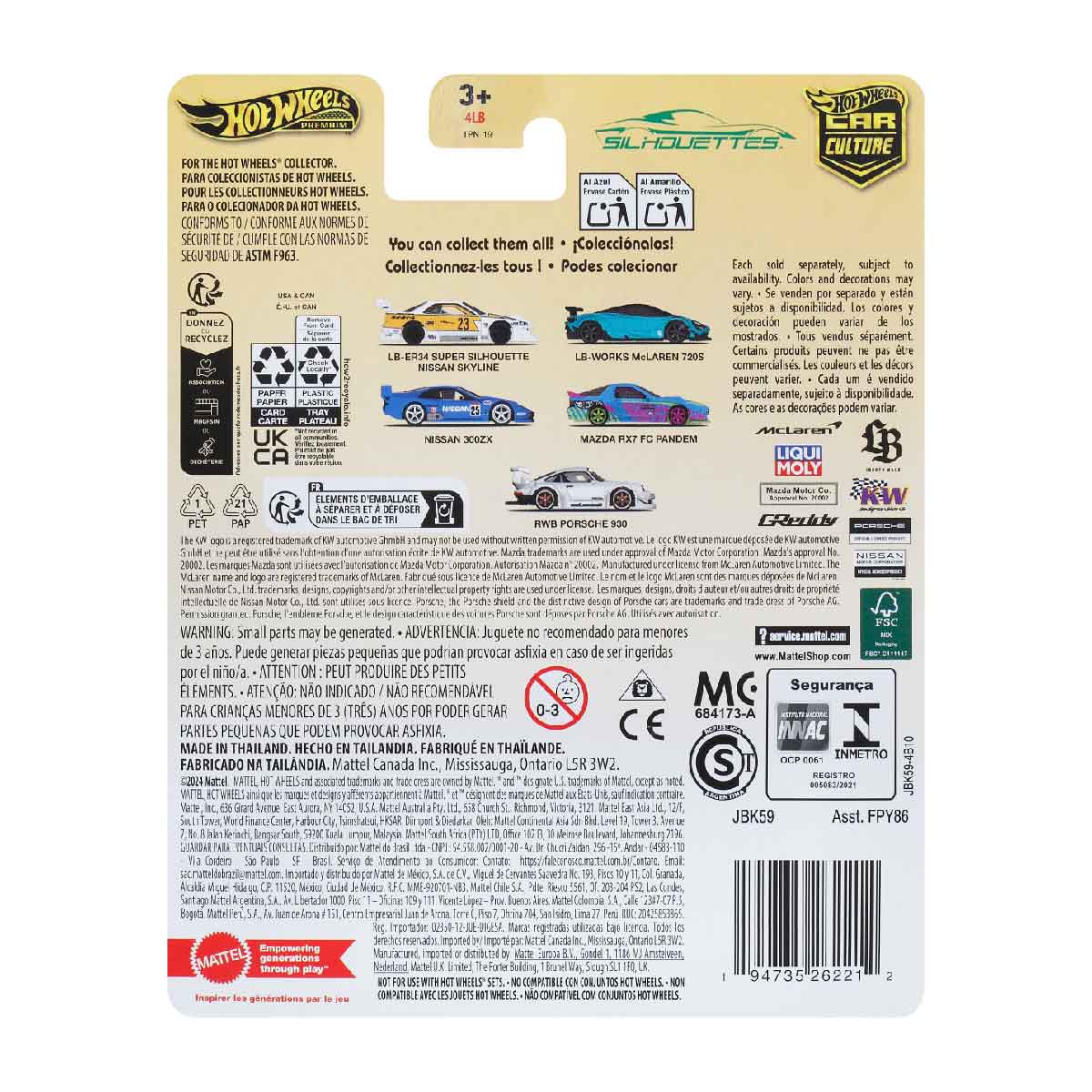 Luxury Super Car Silhouette Nissan Skyline - Mô hình xe ô tô 1:64 - Hot Wheels FPY86 - Hình ảnh sản phẩm