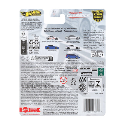 Luxury Super Car Subaru Forester Sti - Xe mô hình sắt tỉ lệ 1:64 - Hot Wheels FPY86 - Hình ảnh sản phẩm