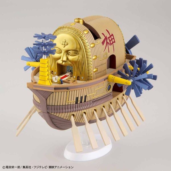 Ark Maxim - One Piece Grand Ship Collection
