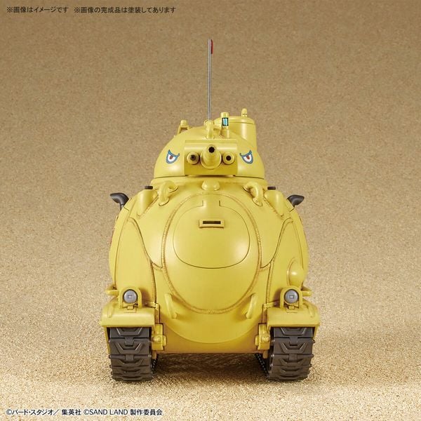 Sand Land Tank 104 1:35 - Mô hình lắp ráp chính hãng Bandai