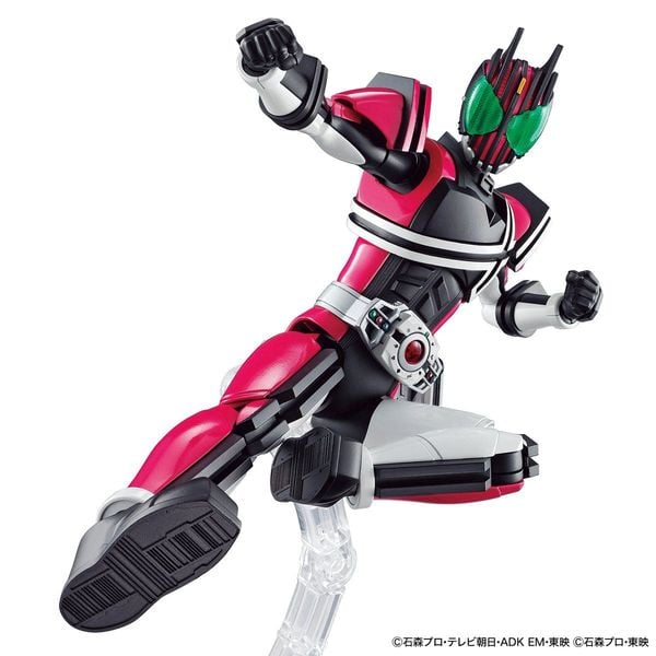 Masked Rider Decade - Figure-rise Standard - Kamen Rider