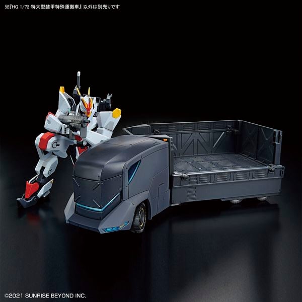 Armored Special Carrier ASC - Kyoukai Senki - HG 1/72