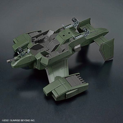 V-33 Stork Carrier - Kyoukai Senki - HG 1/72