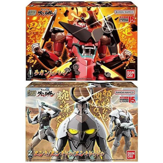 SMP Gurren Lagann Set - Gurren Lagann and Enki Model Kit Set