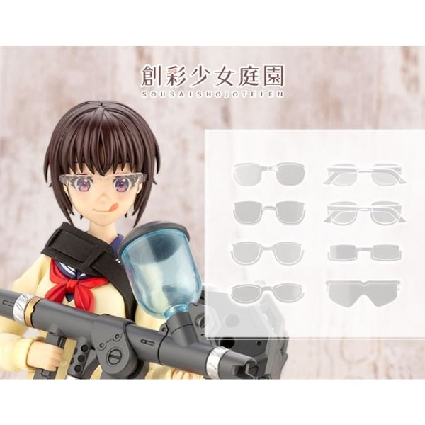 Sousai Shojo Teien After School Glasses Set - Kotobukiya