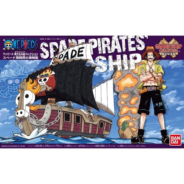 Spade Pirates' Ship - One Piece Grand Ship Collection