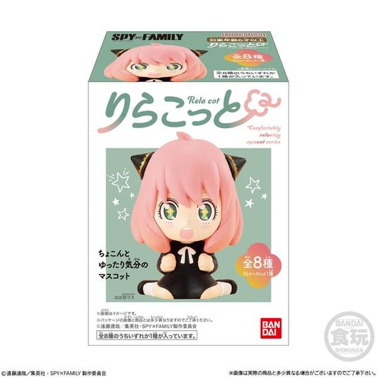 Spy X Family Relaxing Ver Shokugan Mascot Figure Blind Box