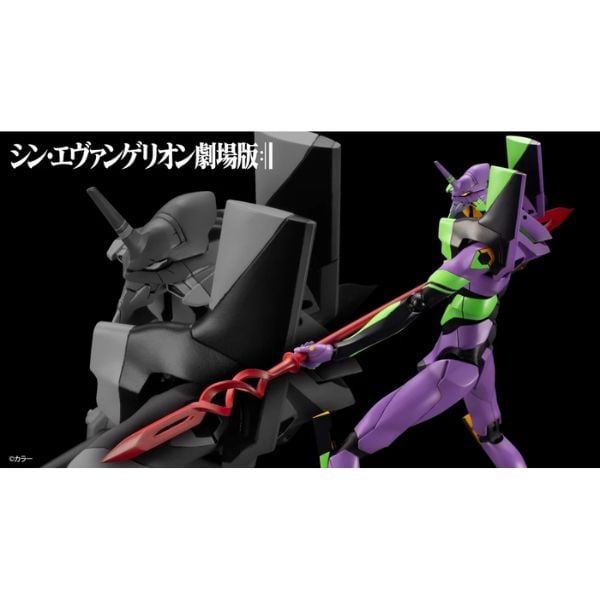 Evangelion Test Type-01 with Spear of Cassius - Kotobukiya KP618X