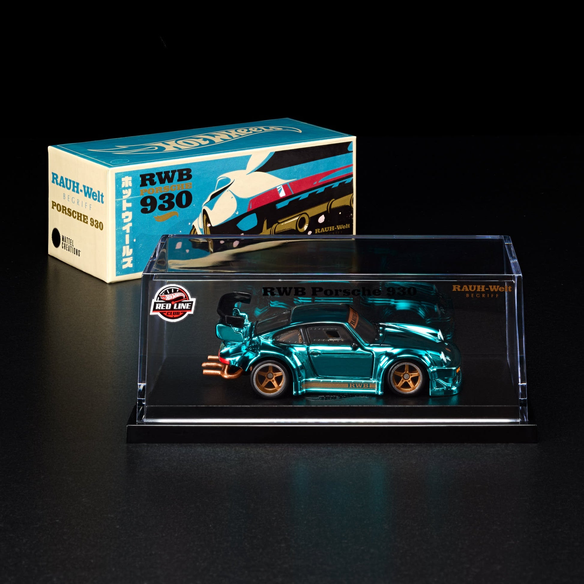 RLC Exclusive RWB Porsche 930