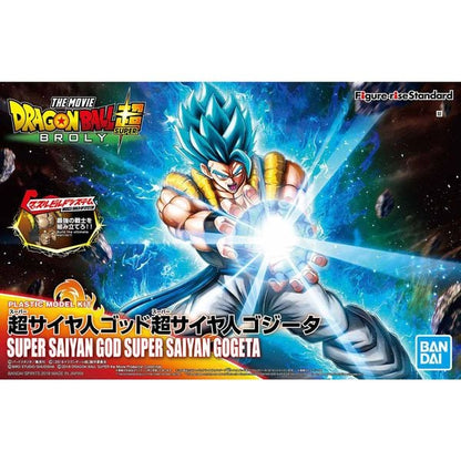 Super Saiyan God Super Saiyan Gogeta - Figure-rise Standard - Dragon Ball