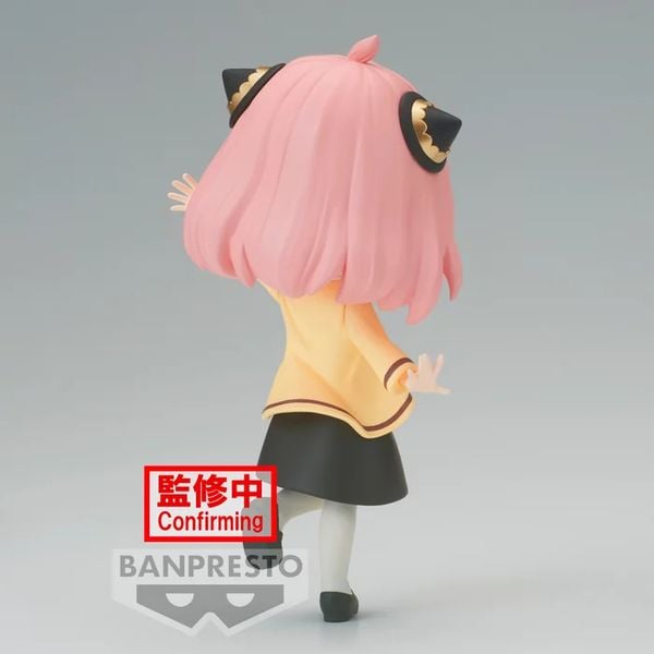 Spy x Family Q Posket Anya Forger Going out Ver.