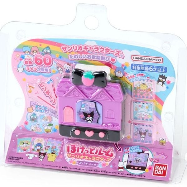 Tamagotchi Pocket Room Sanrio Characters Spicy