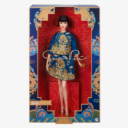 2023 Barbie Lunar New Year Doll Designed by Guo Pei - Búp bê sưu tầm cao cấp - Mattel Barbie Signature - Hình ảnh bổ sung 4