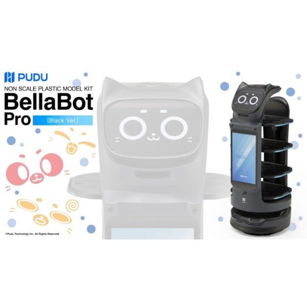 BellaBot Pro Black Ver - Pudu Robotics - Kotobukiya KP815