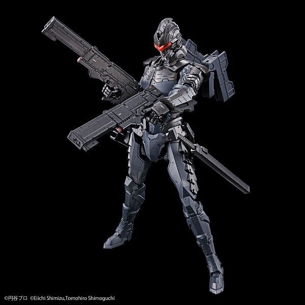 Ultraman Suit Ver 7.5 - Frontal Assault Type - Action - Figure-rise Standard