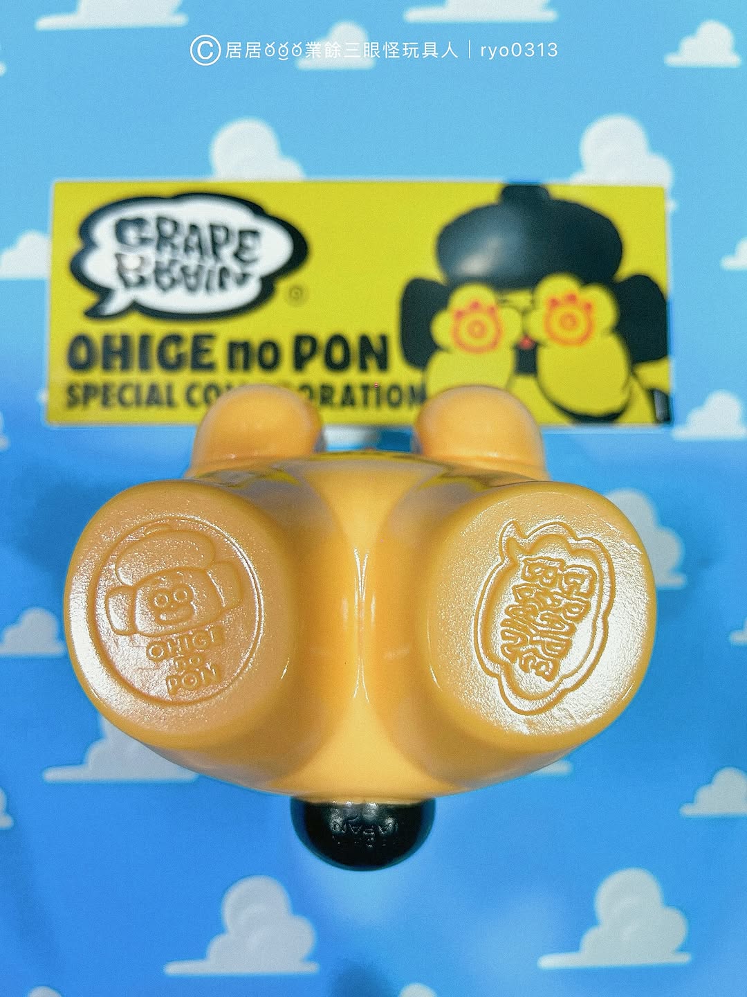 Ohige no Pon x Grape Brain Figurine - Mô Hình Sofubi Nghệ Thuật Chính Hãng - Hình ảnh bổ sung 8