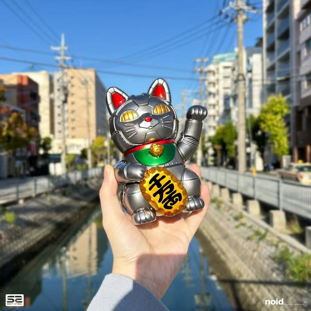 517 Ring