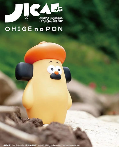 Ohige no Pon Figurine - Mô Hình Art Toy Sofubi Cao Cấp Ohige no Pon - Hình ảnh sản phẩm