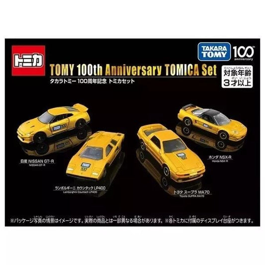 Takara Tomy 100th Anniversary Tomica Set