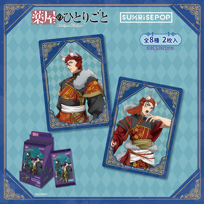 Đồ Chơi Tấm Nhựa Trang Trí Dược Sư Tự Sự Halloween SUNRISEPOP ADAC067 - Giao Hàng Ngẫu Nhiên
