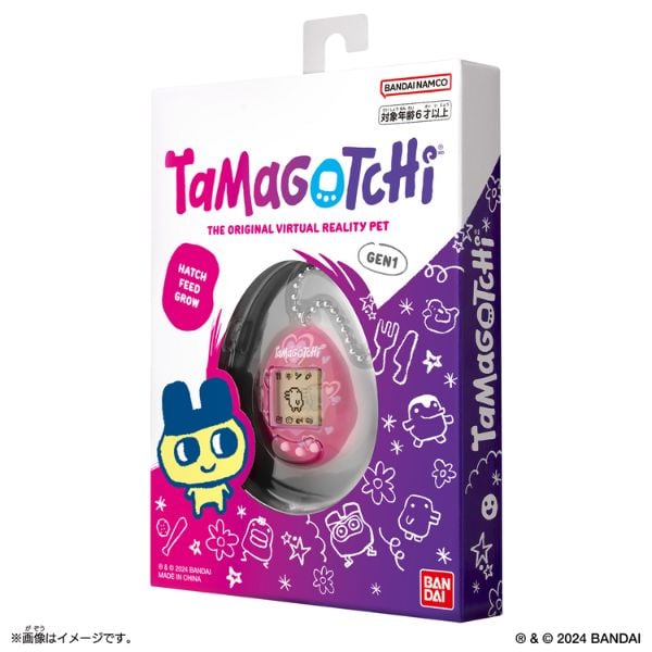 Original Tamagotchi Lots of Love