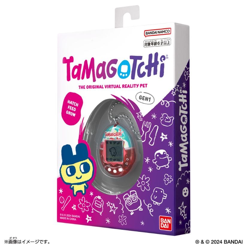 Original Tamagotchi Ice Cream Float