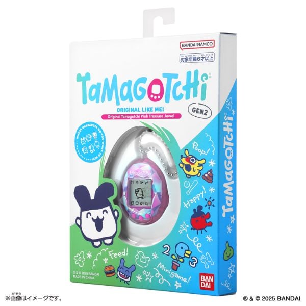 Original Tamagotchi Pink Tresure Jewel