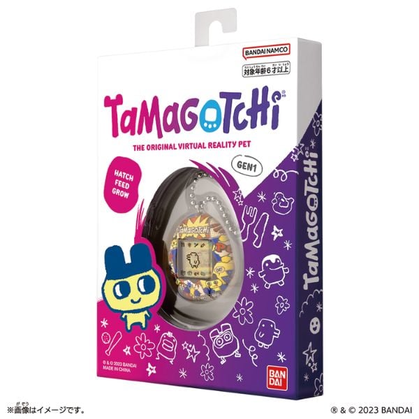 Original Tamagotchi Mametchi Comic Book