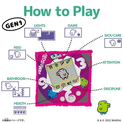 Original Tamagotchi Mametchi Comic Book