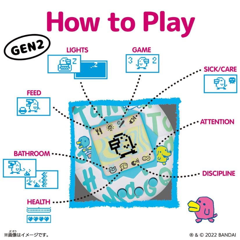 Original Tamagotchi Tama Ocean