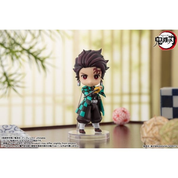 Figuarts Mini Tanjiro Kamado Kyojuro Rengoku's Sword Guard Ver - Demon Slayer Kimetsu no Yaiba